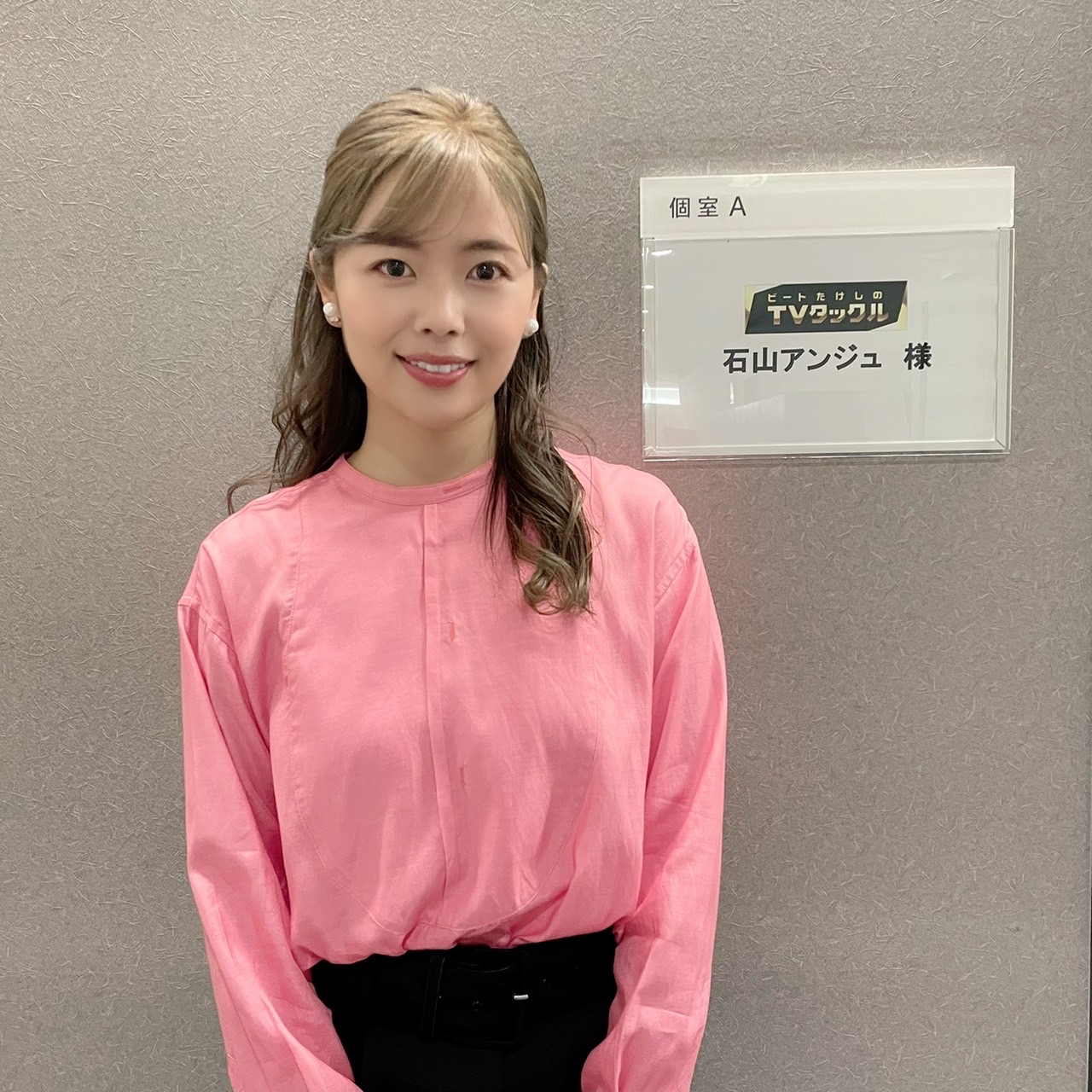 EXビートたけしのTVタックル出演