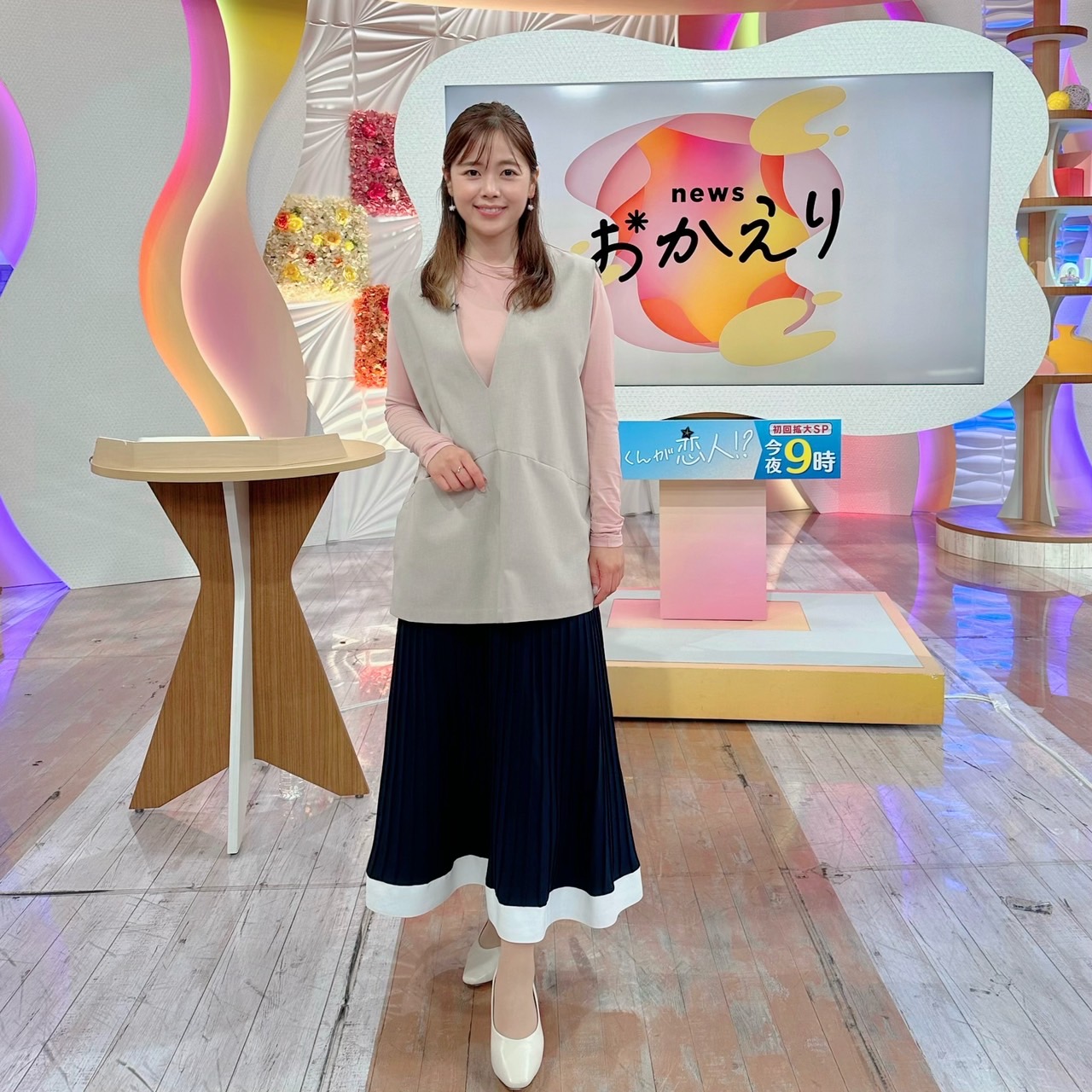 ABC「ndwrおかえり」出演