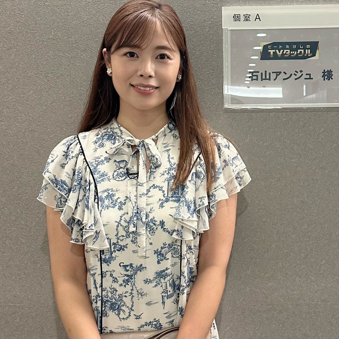 EX「ビートたけしのTVタックル」出演