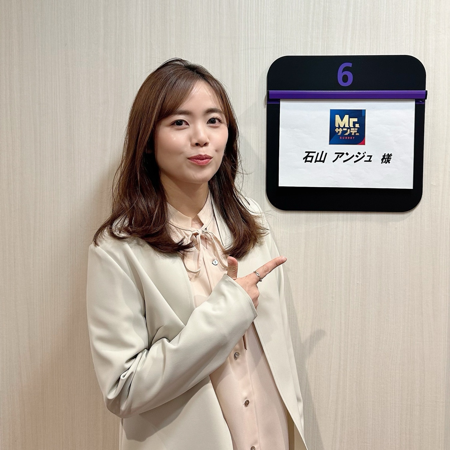 フジテレビ「Mr.サンデー」出演